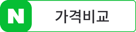 네이버가격비교